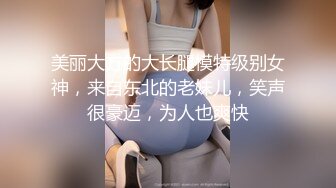 《最新众筹?限定作品》人气大眼模特白皙美女【阿瓈】全裸无码尺度突破~第一本绳缚处女作~捆绑羞耻感