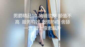 星空传媒 XK-8106 回家的诱惑1 除夕 找个女友回家过年