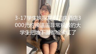 STP18504 【今日推荐】麻豆传媒映画&amp;皇家华人联合出品-内裤被弟弟拿去打手枪 看我怎么教育她 绝顶高潮