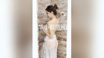 HSM-059 瑟里卡当麻 18 岁 155 厘米 – HD