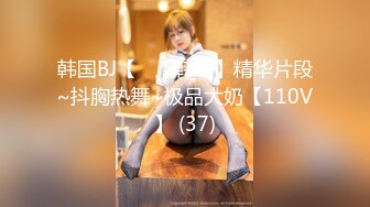 STP26517 【顶级巨献】最新超人气爆乳女神▌乐乐 ▌完美曲线全裸鹿角尤物 丰臀巨乳白虎嫩穴 掰穴诱惑欲火焚身 VIP0600