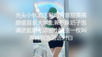 《臀控熟女控☀️必备》露脸才是王道！败火型OnlyFans网红韵味美妇熟女【nanako】订阅私拍福利，情趣自慰掰穴各种挑逗 (5)