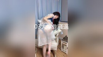 SNSでｻｸﾗと思っていた彼女の正体―。 极上ｾﾚﾌﾞ妻に、三日三晩もてなされて。