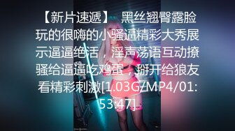 4/18最新 性感小少妇皮大屁股让大哥压在身下玩着奶子爆草抽插VIP1196