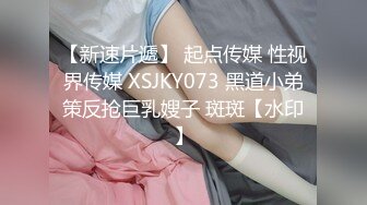 【OnlyFans】【逃亡】国产女21岁小母狗优咪强制高潮，拍摄手法唯美系列，调教较轻，视频非常好，女的也够漂亮 171