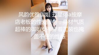 表妹心甘情愿成为我的性奴❤️· 美酱 · ❤️剩女焦虑了