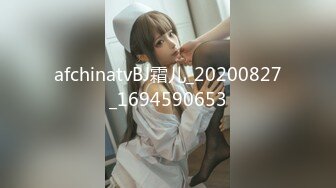 VNDS-0417(h_259vnds00417)[NEXTGROUP]人妻派遣社員