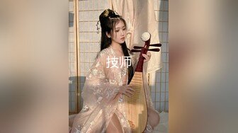 鸡巴这么短能喂饱这妹子吗？