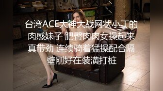 前女友的叫声就是好听