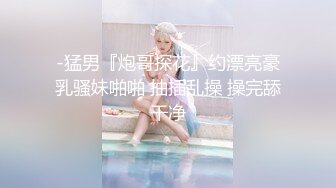 【新片速遞】  【自拍流出】外站独家精品❤️骚母狗牙套妹Zae日常自拍摸奶抠逼紫薇视图