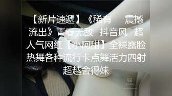 【AI换脸视频】杨幂 女王足交调教 中文发音字幕