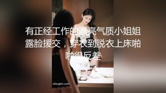 伪娘操真娘 在家无套输出 内射满满一鲍鱼