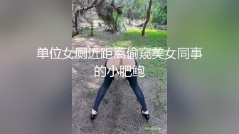 超人气美女『阴唇美感』勾搭上门服务护理小哥啪啪 享受精油养生 激情啪啪 无套做爱 主动套弄 抽插快感 极品蜜桃臀