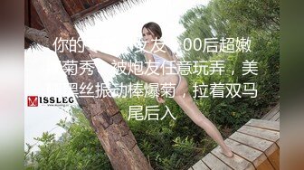 新晉片商TWAV003深愛我的巨乳妻子在後座無限呻吟