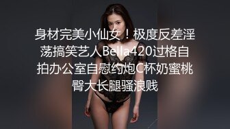 【yzwcd】yc078连衣裙短发美女！前后抄底白色透明窄内！