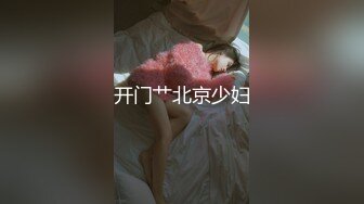 被迫成为弟弟专属女仆的美人姊姊