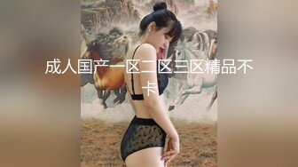 【新片速遞】  颜值美少女！性感黑丝极度淫骚！假屌吸在墙上后入，从下往上拍摄完美视角，跳蛋骚穴娇喘呻吟，欲罢不能[1.02G/MP4/00:57:30]