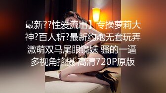 纯纯气质小美女好萌啊 宽大T恤感觉就像没穿裤子一样口干舌燥冲动 亲吻挑逗揉奶扛着大长腿耸动抽插