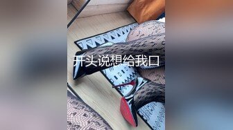 酒店约外围 姐姐翘起巨臀被小哥猛操各种姿势侧入 痛到有点想哭