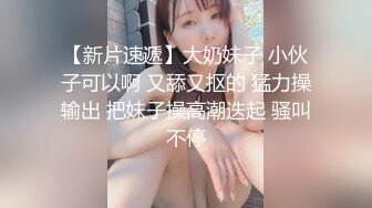 【自整理】P站Rompe Norte  男友视角 看后入大白美臀 双飞 男人的梦想 最新大合集【101V】 (31)