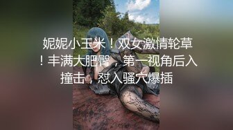 漂亮美女主播健身小西和炮友双人激情啪啪_然后自慰_十分诱人MP4