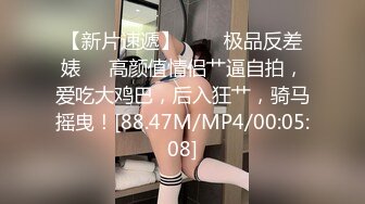 【新速片遞】 黑丝高跟伪娘3P 绑着手脚被连续无套内射 边操边撸振动棒刺激鸡鸡 抽搐 射了自己一肚子 