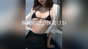 ❤️极品网红李彤彤 年龄：20 特点： 性欲强，听话可调，接受各种姿势[29.2MB/MP4/00:42]