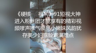 从来没用过这个姿势，好爽，丽丽姐体操姿势开发