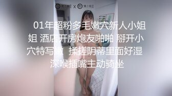 新晋极品网红美少女▌元气兔▌白丝洛丽塔的足丝服务 乳首刺激丝滑美足 阵阵娇吟中爆射浓汁