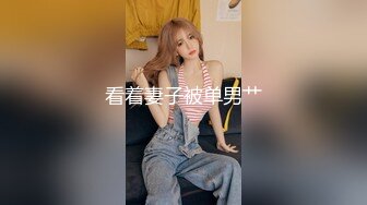 [2DF2] 00后水灵灵短发小仙女，近距离把粉嫩肥美鲍鱼掰开展示，配合度高被干得高潮了 - soav(561625-4442647)_evMerge[BT种子]