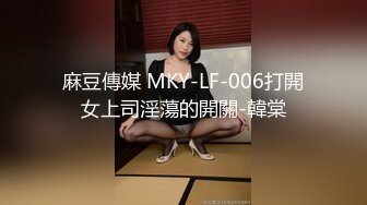 国产AV 星空无限传媒 XKXB8021 头文字D 李文雯