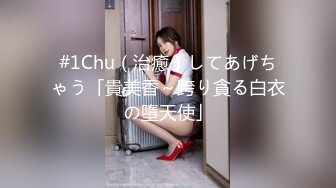 刚回家迫不及待来一炮！0951地区看jianjie