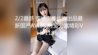 afchinatvBJ冬天_20190620_1694590653