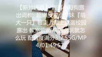 极品反差婊36岁风骚人妻少妇❤️每天都要老公大鸡巴无套内射灌满她的肉便器1080P