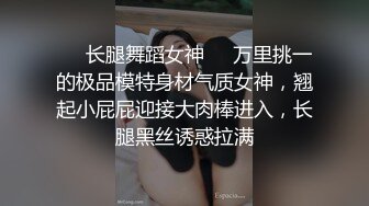 继续后入大屁股少妇