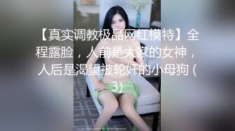 炮友一边回信息一边被草，对白精彩