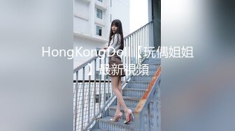 3/20最新 土豪一对一私拍流出三点再露网红女神巨乳爆挺VIP1196