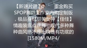 《高能预警?重磅》网红几十万粉身材颜值巅峰比女人还女人极品T【赵汝珍】最新私拍，紫薇啪啪被四眼直男进入画面好有初恋般的感觉