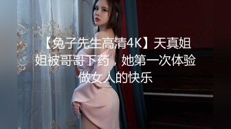 后入冲刺丝袜套头人妻 沙发激情交尾 有对白