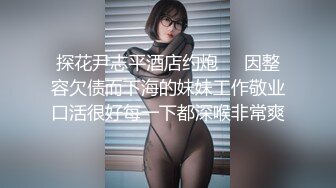 【超顶❤️绿帽大神】91小懒猫✨ 调教母狗校花女友甄选 露出自慰取外卖惊呆小哥 共享极品娇媚女友 越漂亮越反差会玩 (3)