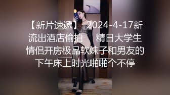   调教淫奴 超顶大神小二先生MRTU调教性奴专场 酒吧露出沙发爆艹肉便器 淫水泛滥欲求不满 手淫扣出淫血混合物