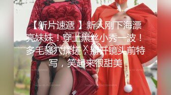 【绝版流出福利姬】极品推特女神〖蜜桃52〗性爱私拍流出蜜桃粉穴~户外偷操