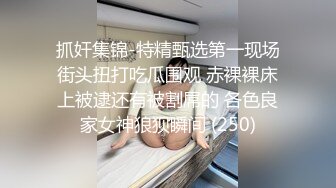 Mozzi 乖巧可爱大学微胖美子 露出勾引路人小鸽鸽