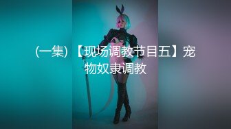 手机直播双人啪啪秀黑丝骚女口交后入大屁股金手指玩BB喜欢不要错过