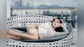 大专女厕全景偷拍多位漂亮学生妹❤️各种美鲍净收眼底