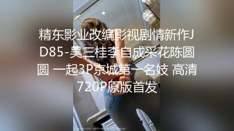 被老板派去工地监工穿的太漂亮找工头谈事时被要求特殊服务