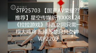 妖版人体蜈蚣舔三个情趣黑丝内衣小妖妖玩混战后面玩屁眼前面操菊花太刺激了