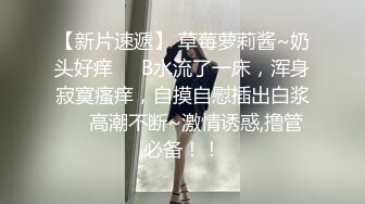 漂亮巨乳美女乳交啪啪 身材丰腴 笑起来超好看 被大鸡吧操的白浆直流 奶子哗哗 内射一鲍鱼 用嘴清理大肉棒