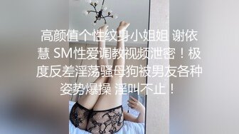 进军p站的韩国可爱美女elle lee 居家自慰专辑2