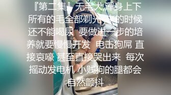 对白是亮点?男科医院小护士给鸡巴剃毛包扎有感觉居然硬了?听听小护士是怎么说的